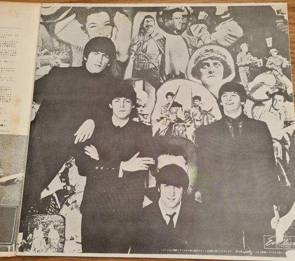 Beatles For Sale