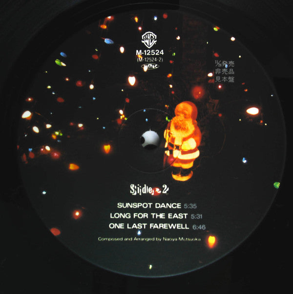 One Last Farewell - Naoya Matsuoka The Best Selection