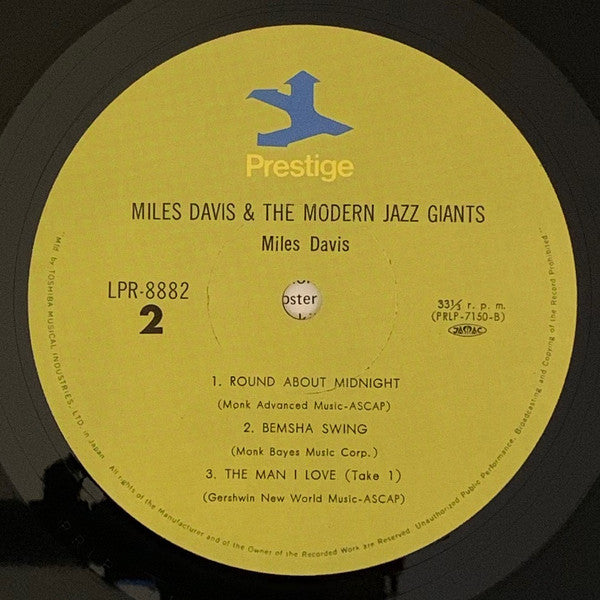 Miles Davis And The Modern Jazz Giants