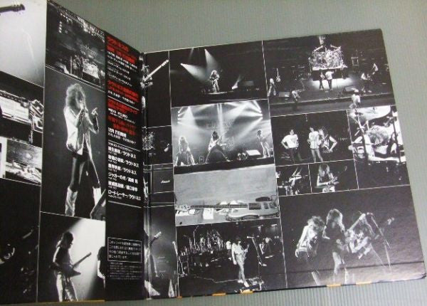 Live-Loud-Alive (Loudness In Tokyo)