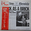 Jethro Tull - Thick As A Brick (Vinyl, LP, Album) Very Good Plus (VG+) / Very Good (VG)