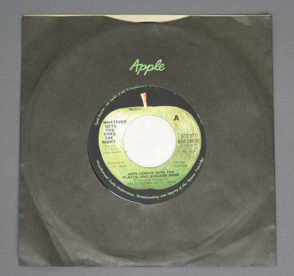 真夜中を突っ走れ