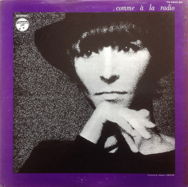 Comme À La Radio = ラジオのように