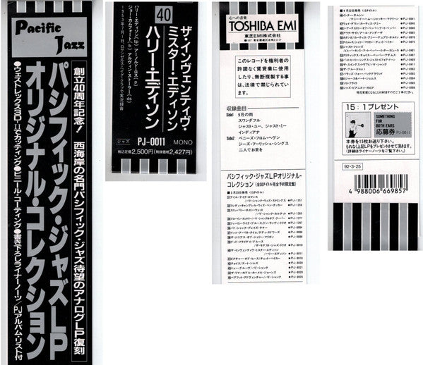 The Inventive Mr. Edison