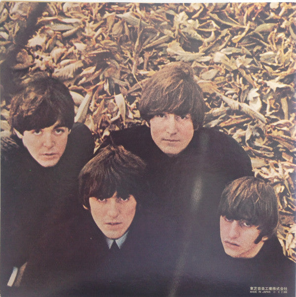Beatles For Sale