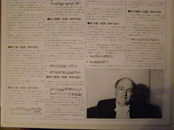 Well-Tempered Clavier Vol. 1–2