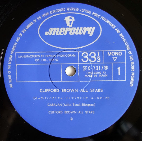 Clifford Brown All Stars