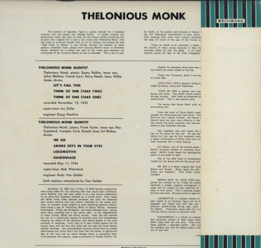 Thelonious Monk