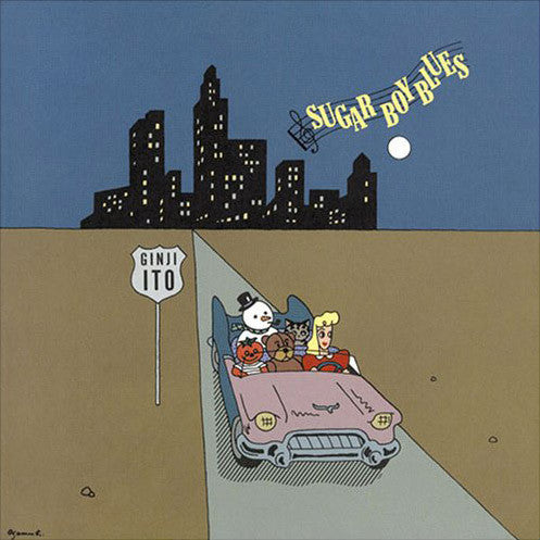 Sugar Boy Blues