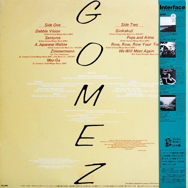 Gomez