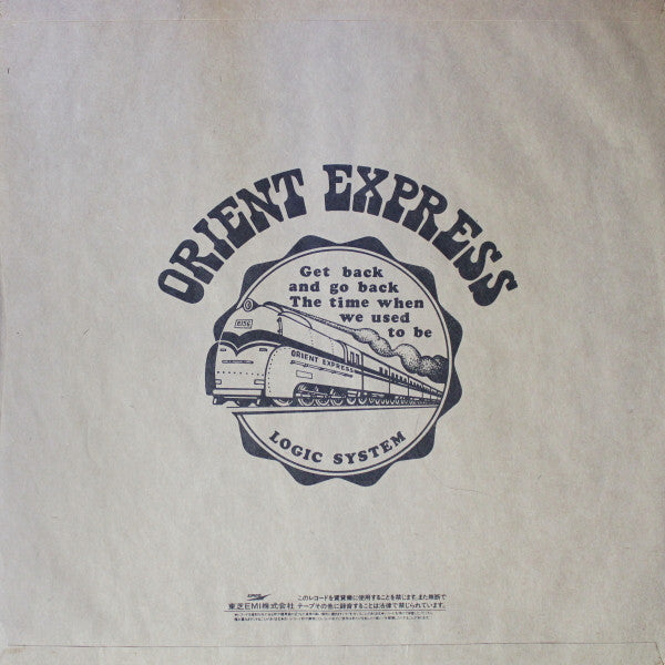 Orient Express = 東方快車