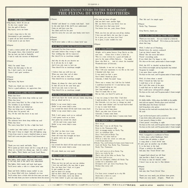 Close Encounters To The West Coast