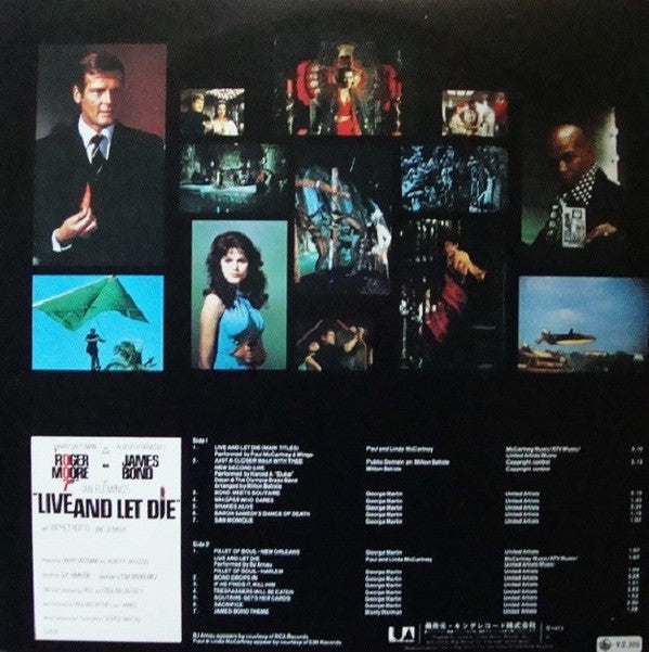 007/Live And Let Die (Original Motion Picture Soundtrack)