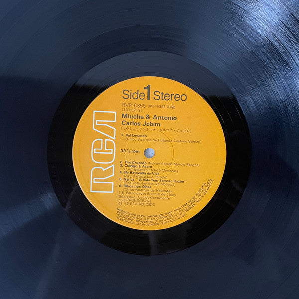 Miucha & Antonio Carlos Jobim