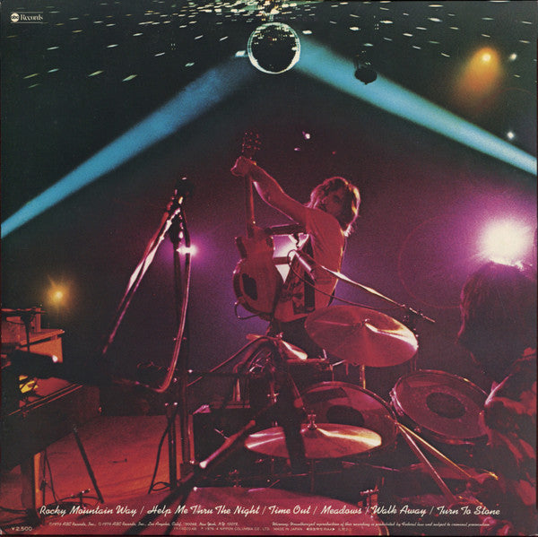 You Can't Argue With A Sick Mind