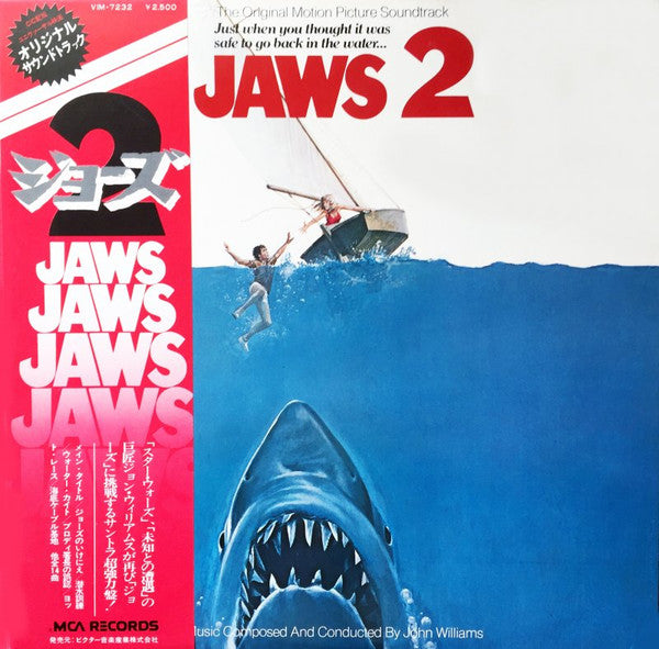 Jaws 2 - The Original Motion Picture Soundtrack