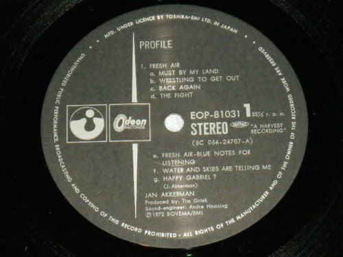 Profile = プロフィール