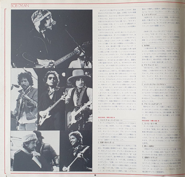 Golden Grand Prix 30