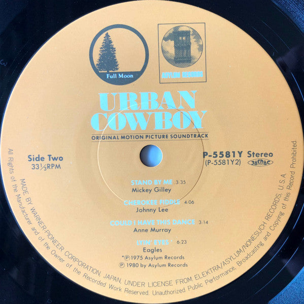 Urban Cowboy (Original Motion Picture Soundtrack)