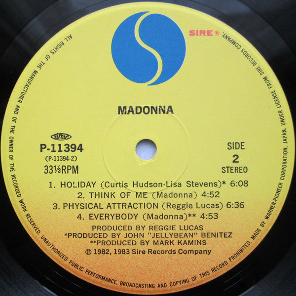 バーニング・アップ = Burning Up