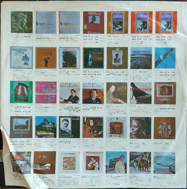 The Golden Cups Album