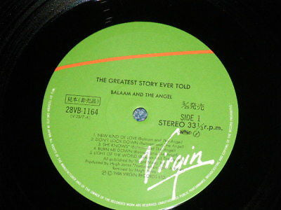 The Greatest Story Ever Told