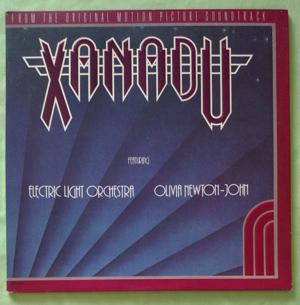 Xanadu (From The Original Motion Picture Soundtrack)
