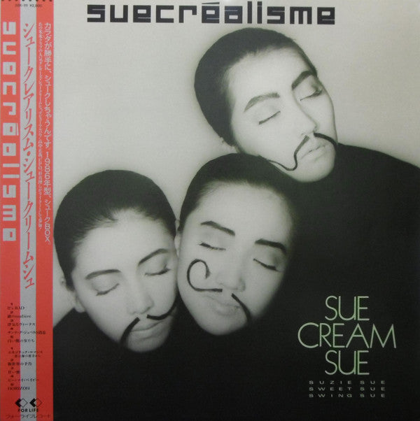 Suecréalisme