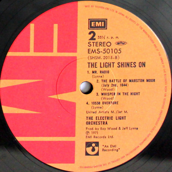 The Light Shines On