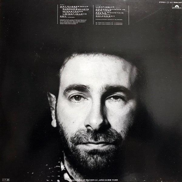 The History Mix Volume 1