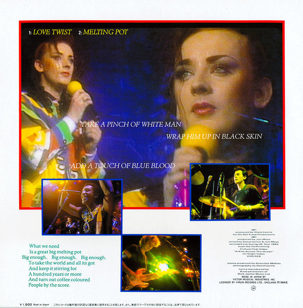 It's A Miracle / Miss Me Blind