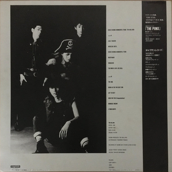 Good Evening Wonderful Fiend