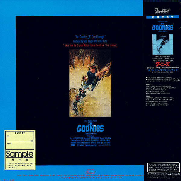 The Goonies 'R' Good Enough