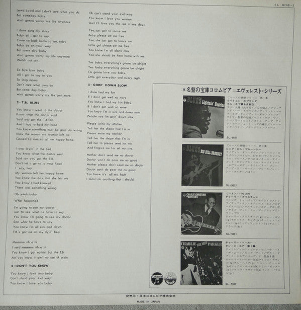 Good Morning Mr. Blues