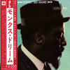 The Thelonious Monk Quartet - Monk's Dream (LP, Album, Stereo) - Very Good (VG) / Good (G)