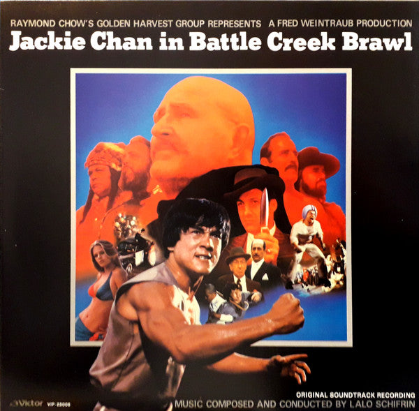 Jackie Chan In Battle Creek Brawl