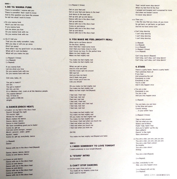 Sylvester's Greatest Hits: Nonstop Dance Party