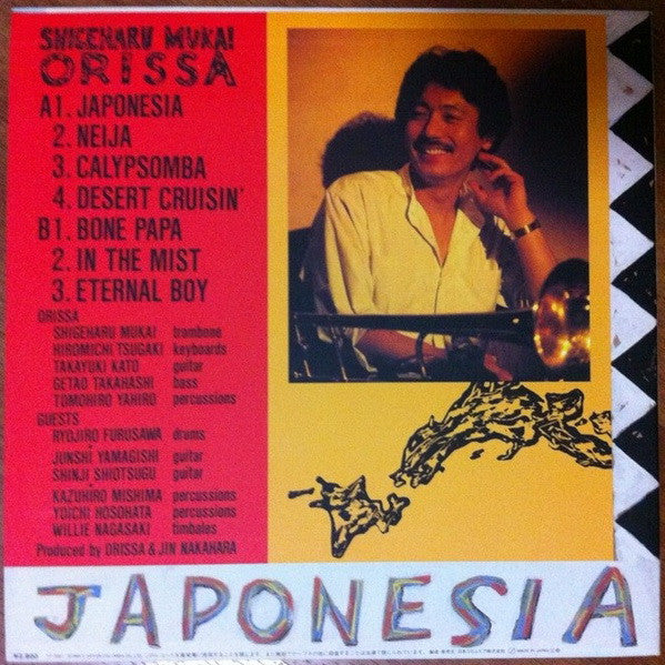 Japonesia