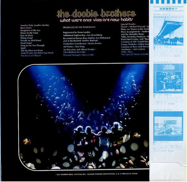 What Were Once Vices Are Now Habits