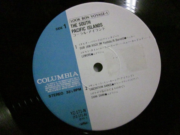 The South Pacific Islands