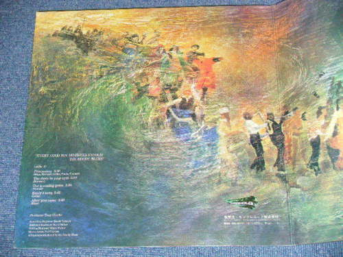 Every Good Boy Deserves Favour