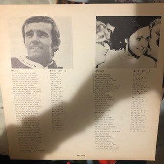 白い恋人たち = 13 Jours En France