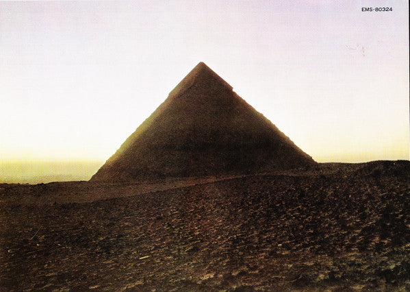 The Dark Side Of The Moon = 狂気