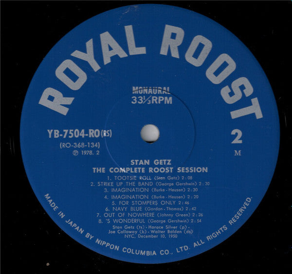 The Complete Roost Session - Split Kick