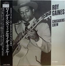 Roy Gaines With Crusaders Crew