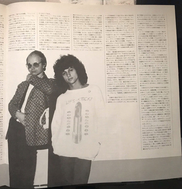 No Smoke Without Fire = 因果律