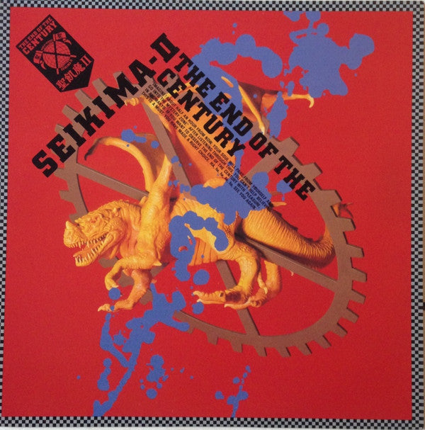 The End Of The Century = ジ・エンド・オブ・ザ・センチュリー