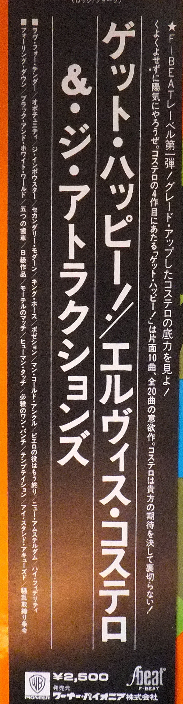 Get Happy!