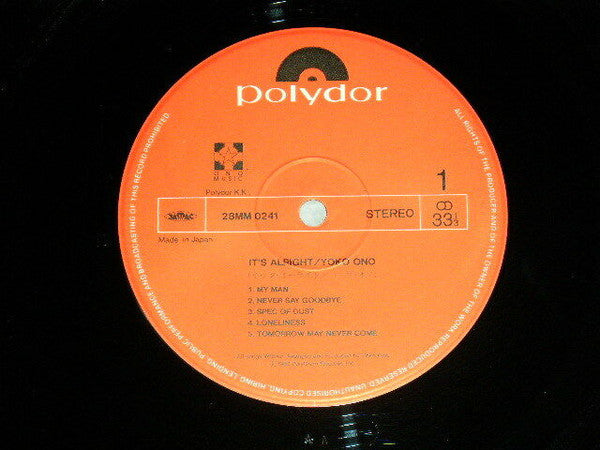 It's Alright (I See Rainbows)