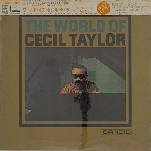 The World Of Cecil Taylor
